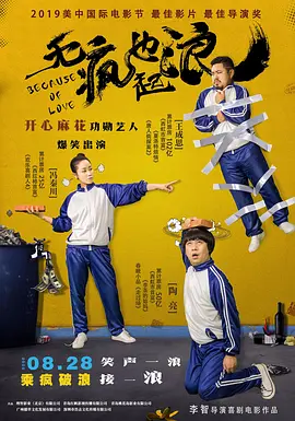欧洲亚洲国产