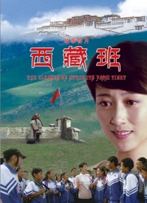 欧洲亚洲国产